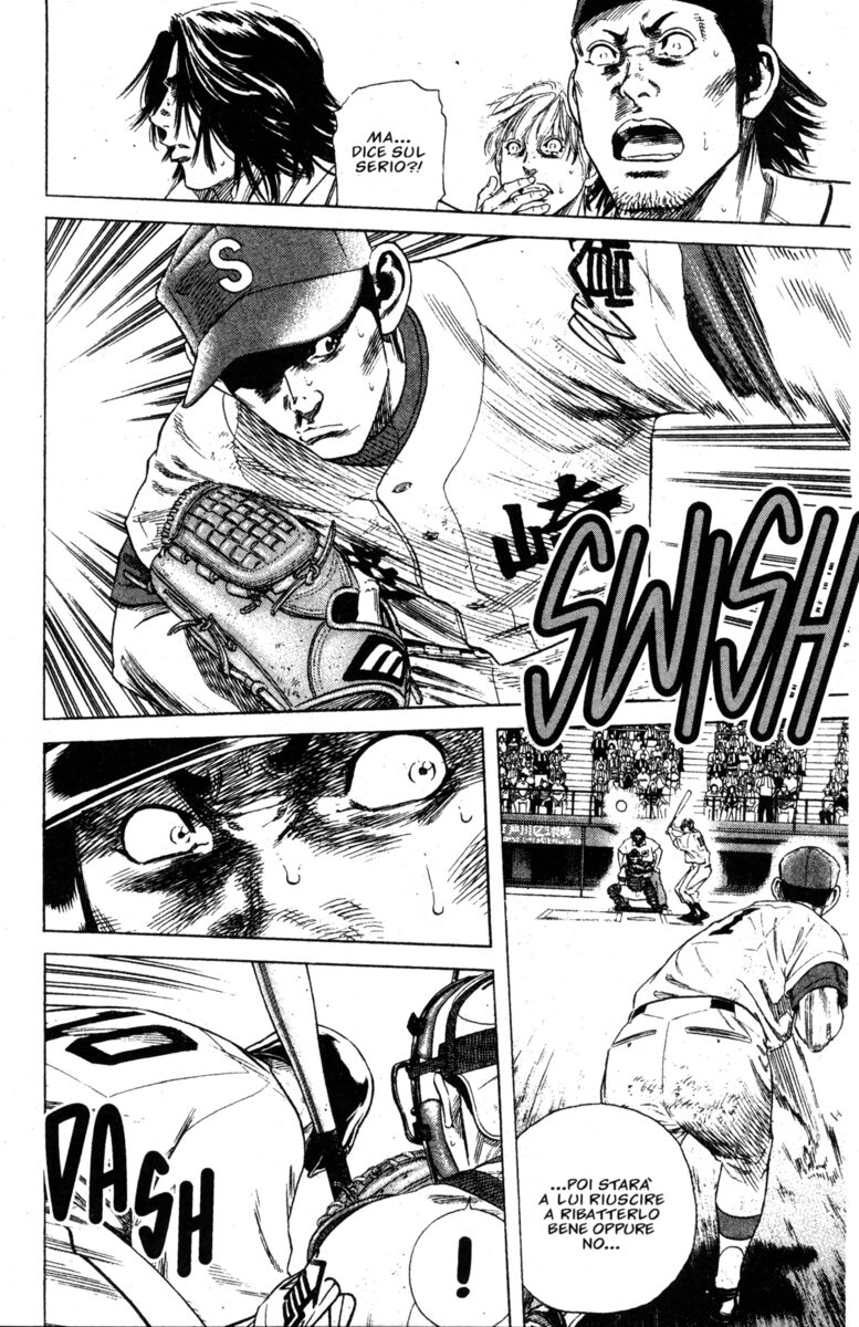 Read Rookies Manga Online