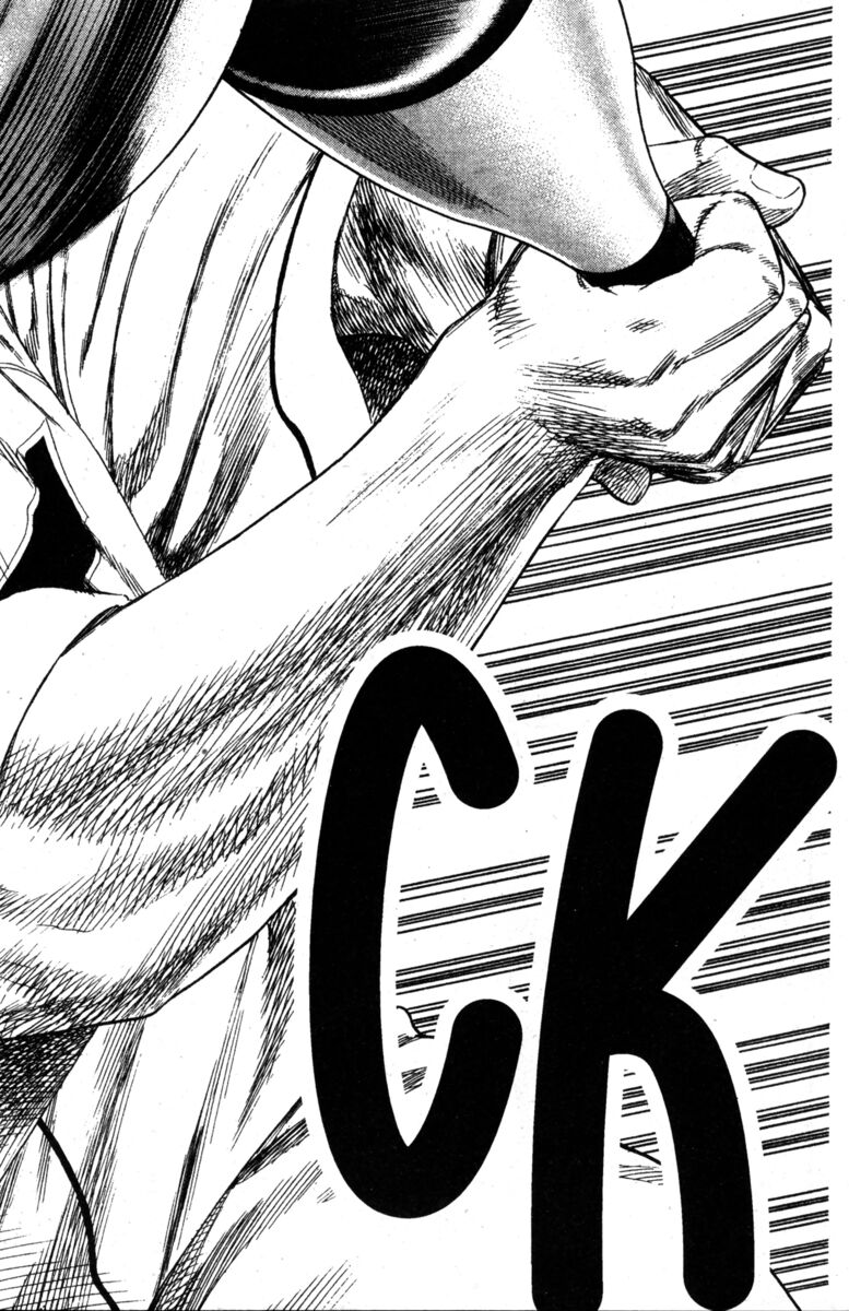 Read Rookies Manga Online