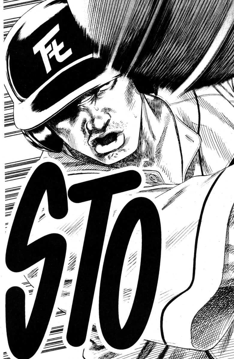 Read Rookies Manga Online