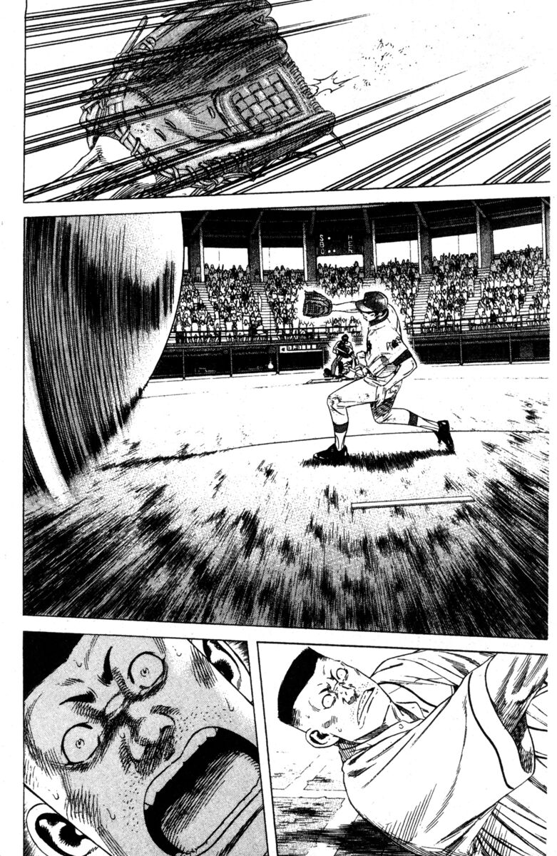 Read Rookies Manga Online