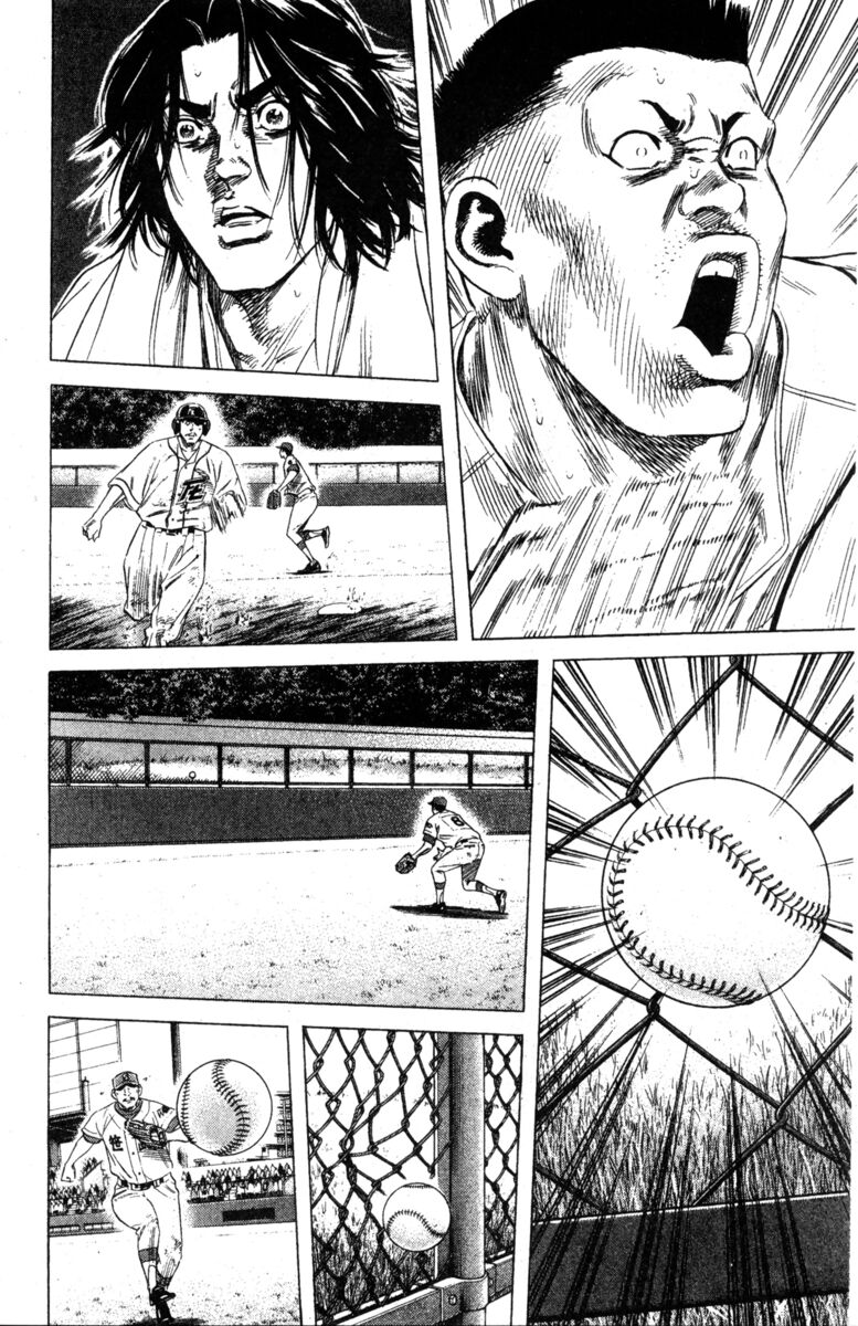 Read Rookies Manga Online