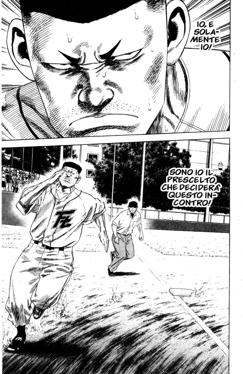 Read Rookies Manga Online