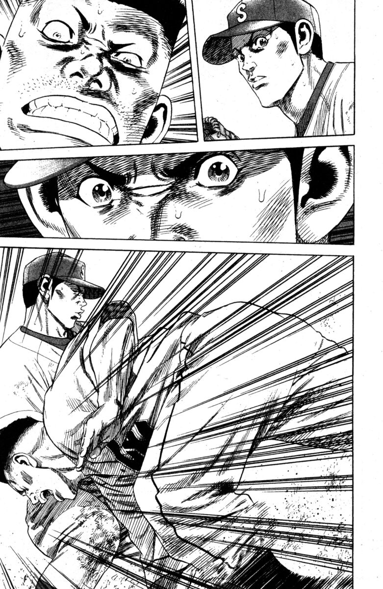 Read Rookies Manga Online