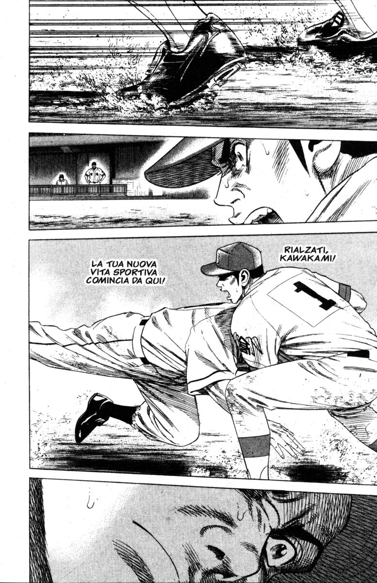 Read Rookies Manga Online