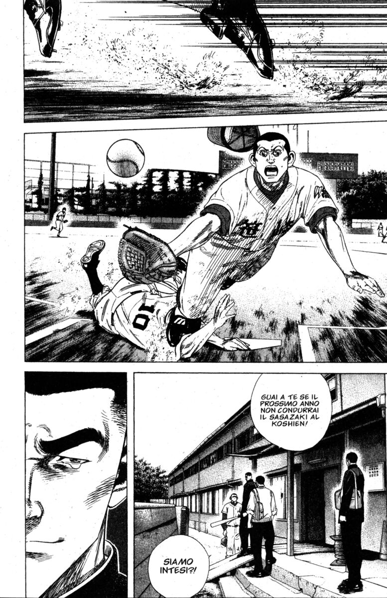 Read Rookies Manga Online