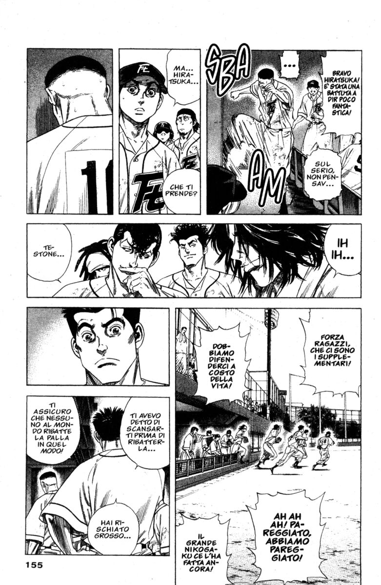 Read Rookies Manga Online