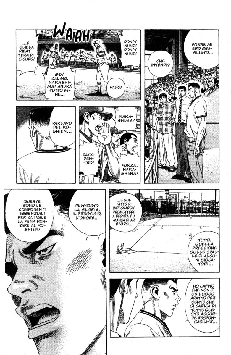 Read Rookies Manga Online