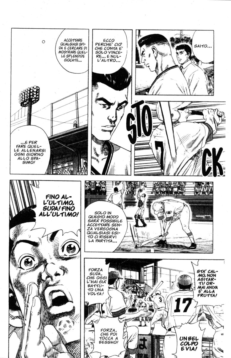 Read Rookies Manga Online