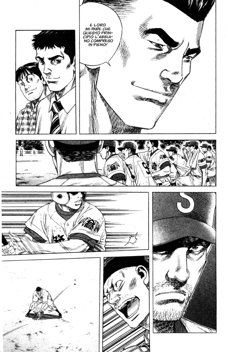 Read Rookies Manga Online