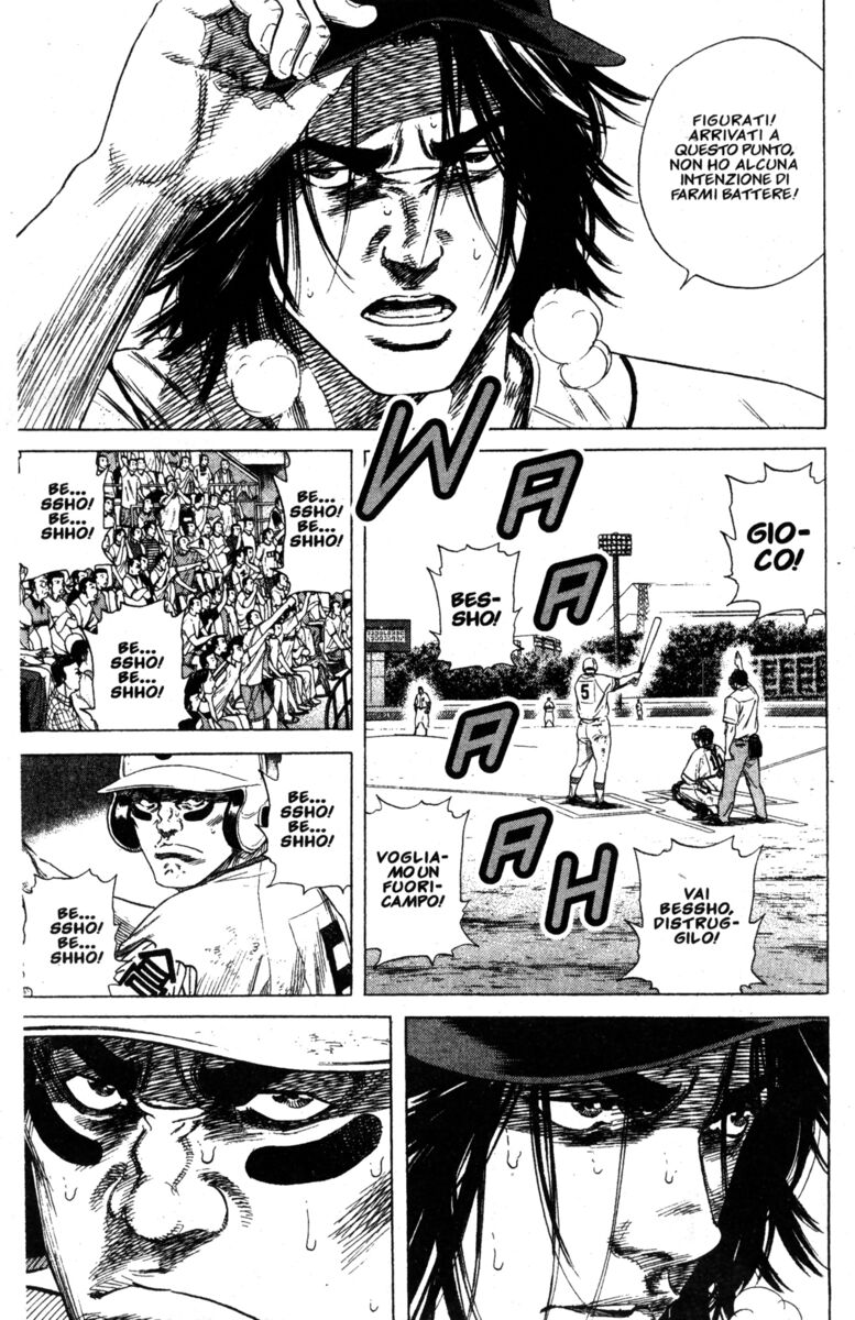 Read Rookies Manga Online