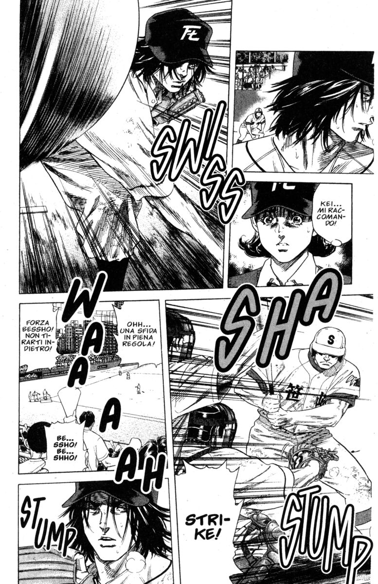 Read Rookies Manga Online