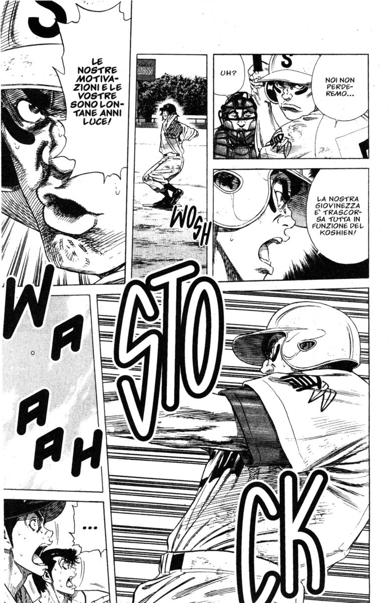 Read Rookies Manga Online