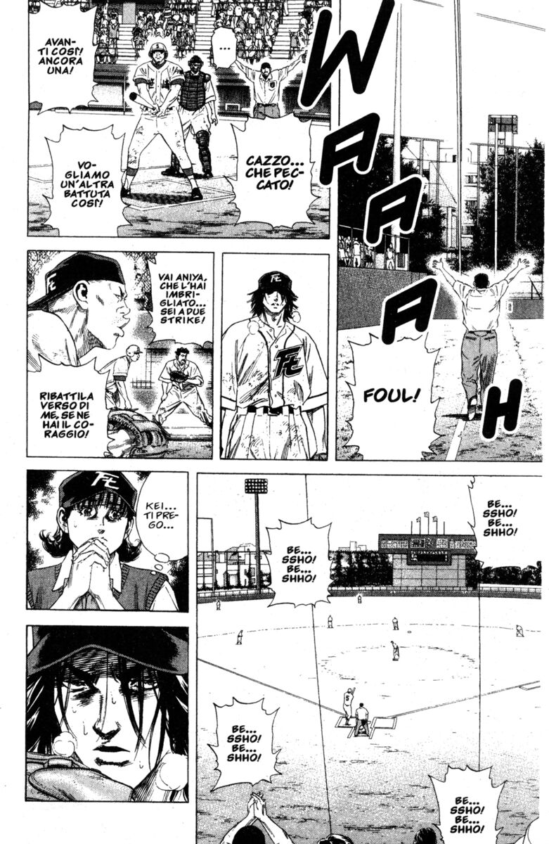 Read Rookies Manga Online