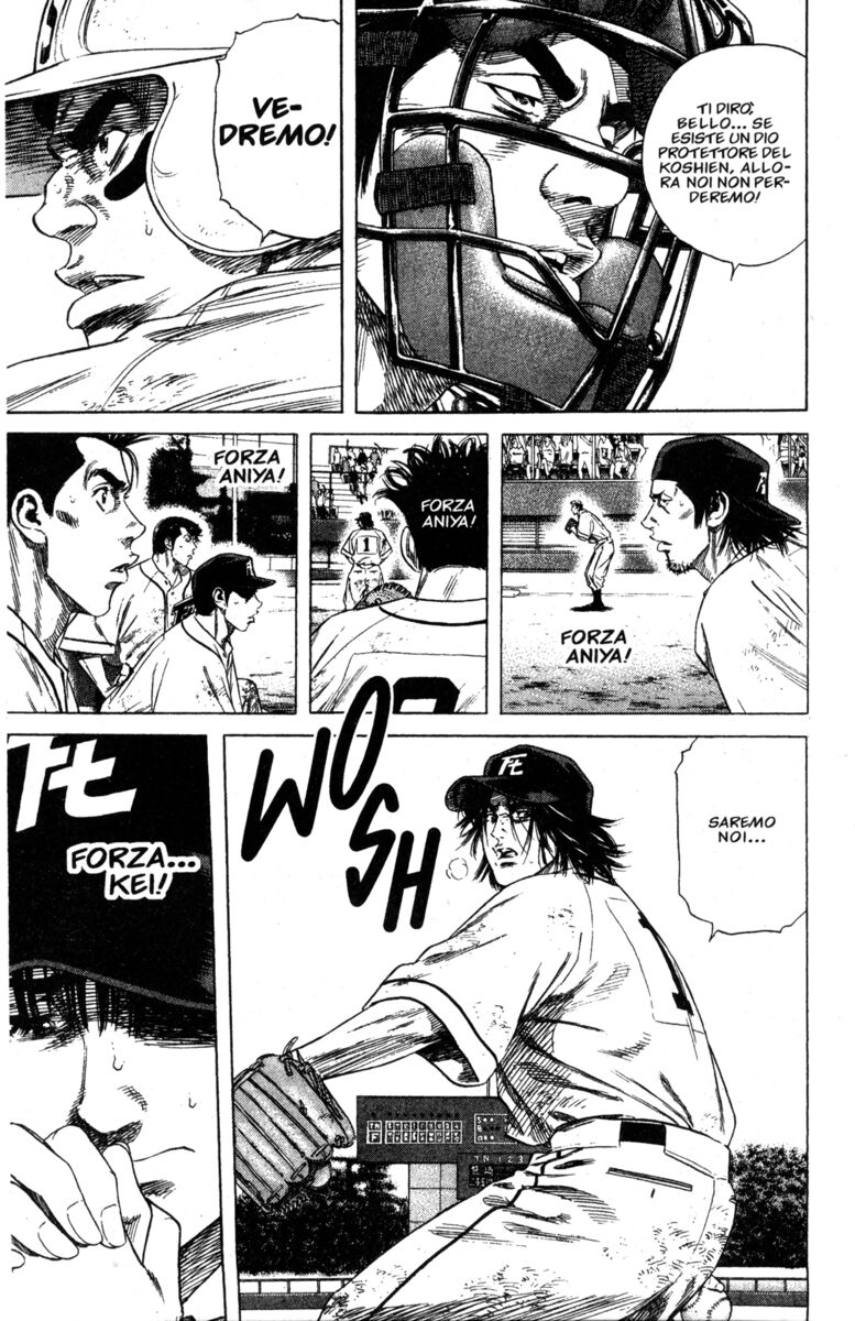 Read Rookies Manga Online