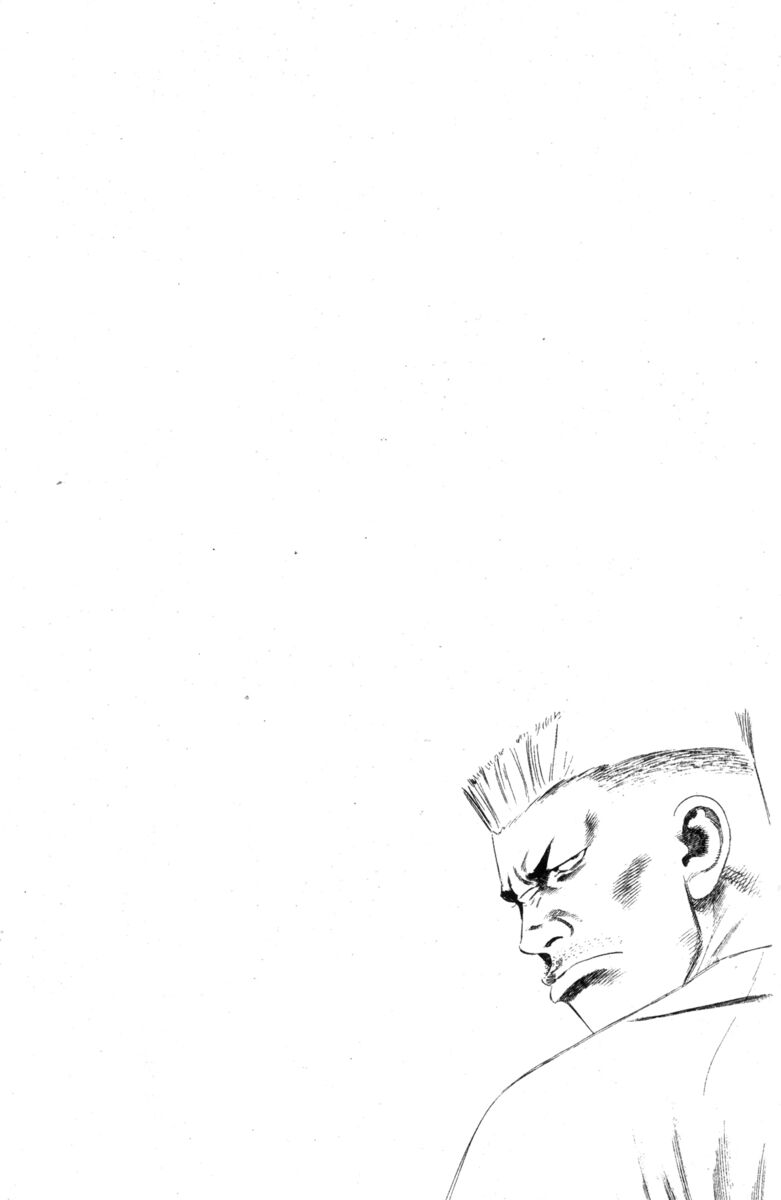 Read Rookies Manga Online