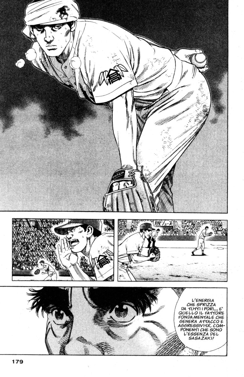 Read Rookies Manga Online