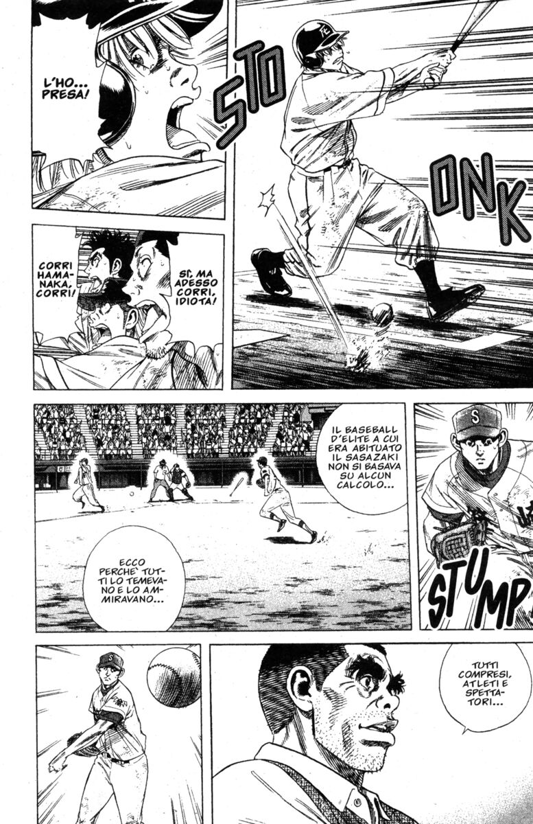 Read Rookies Manga Online