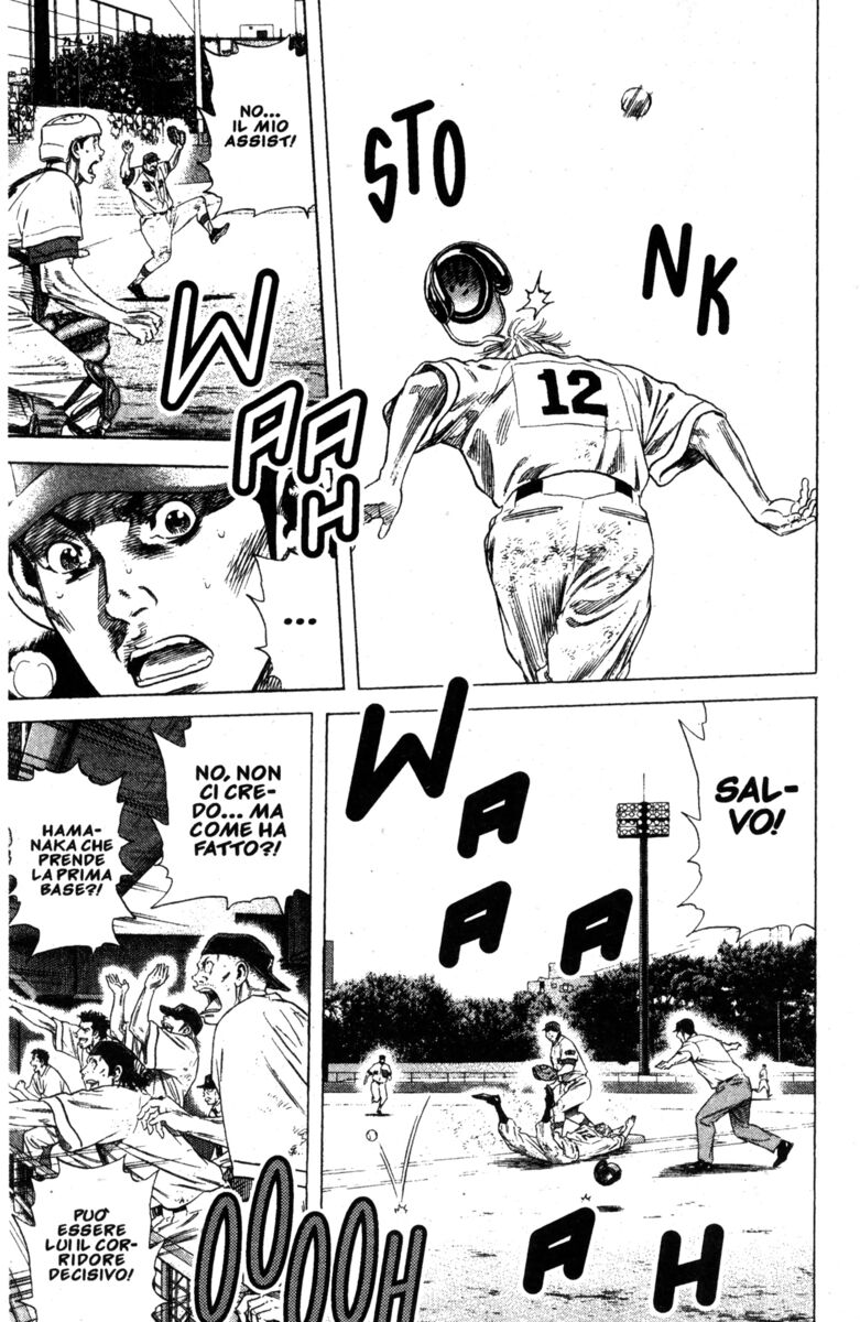 Read Rookies Manga Online