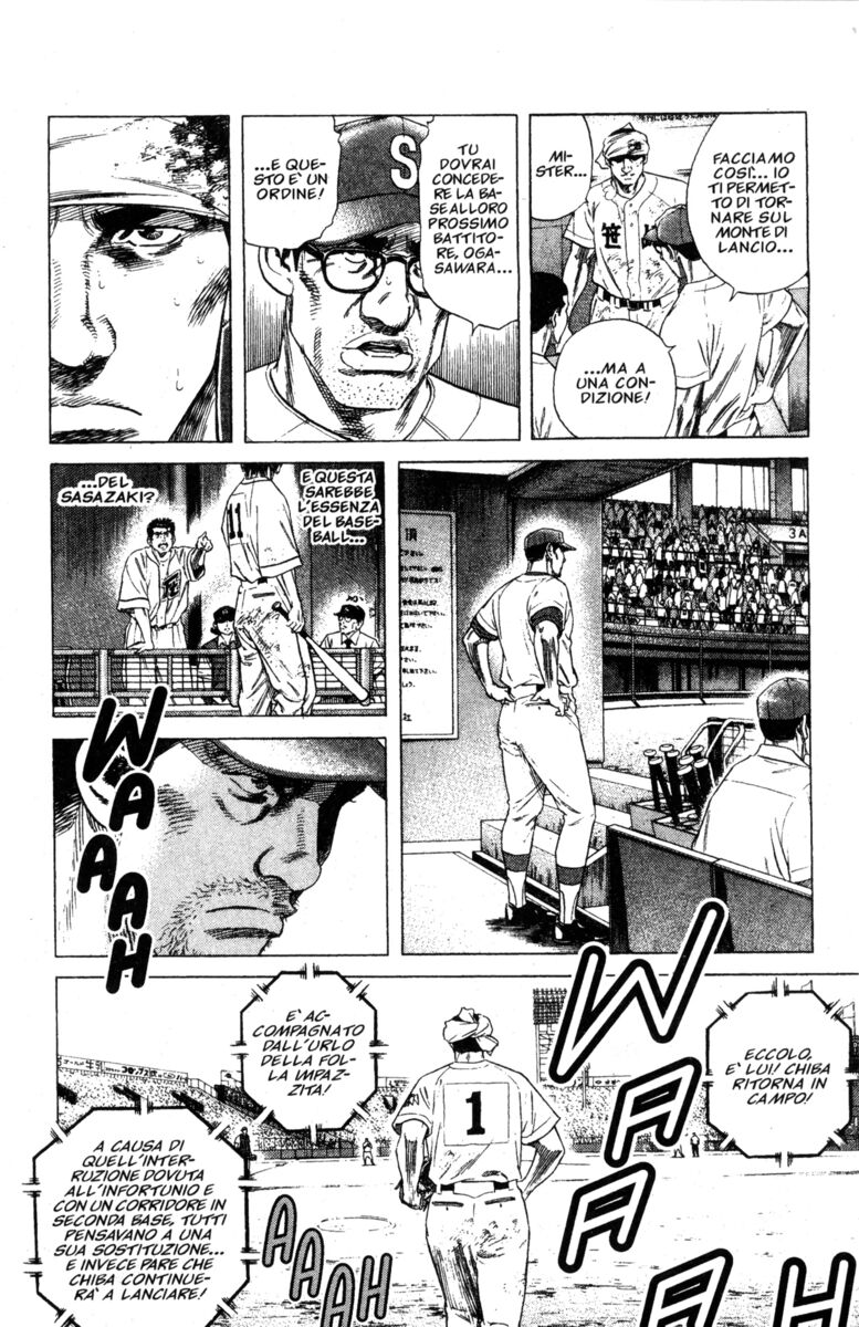 Read Rookies Manga Online