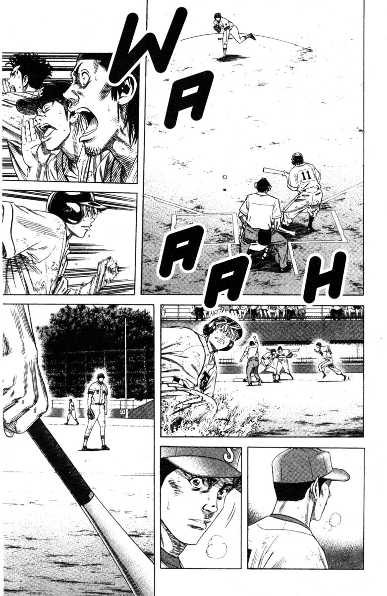 Read Rookies Manga Online