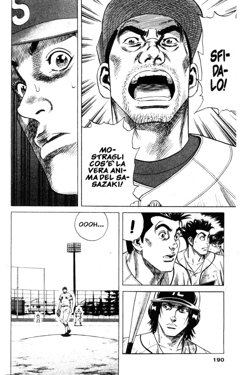 Read Rookies Manga Online