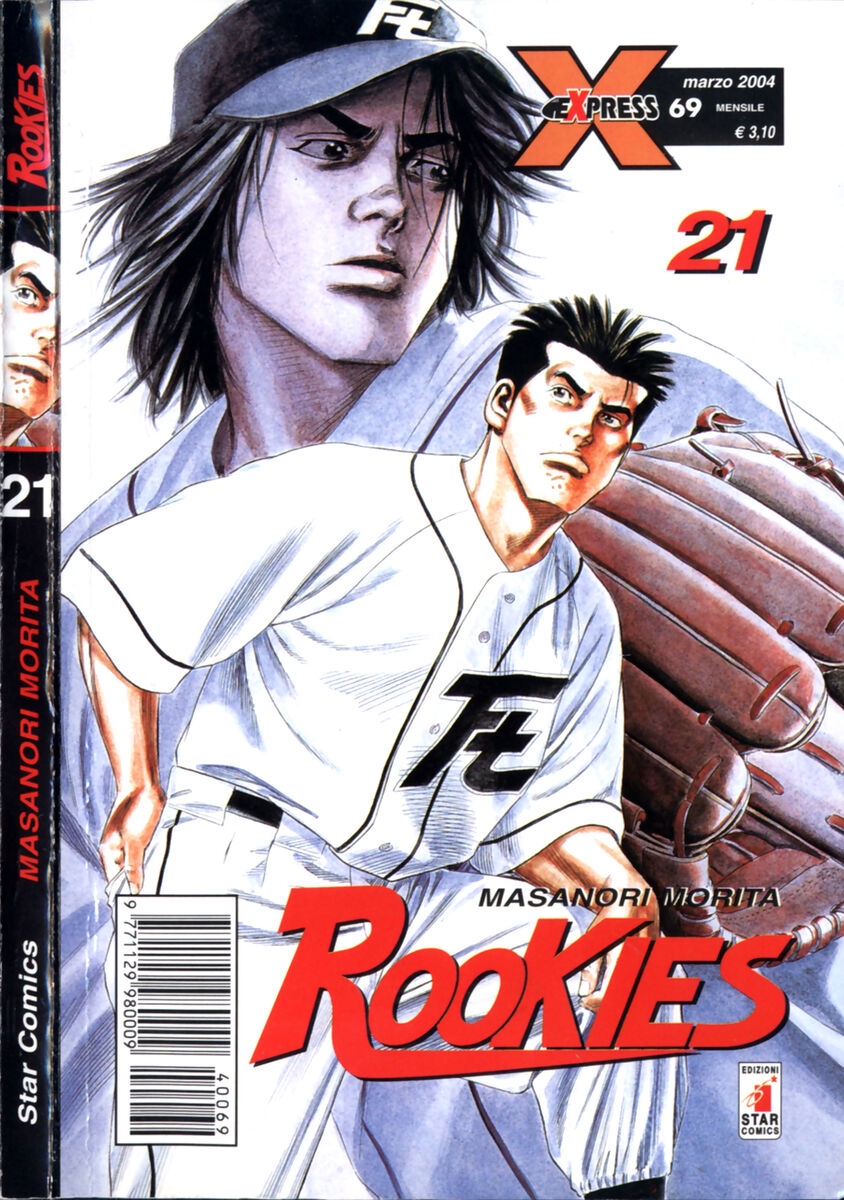 Read Rookies Manga Online