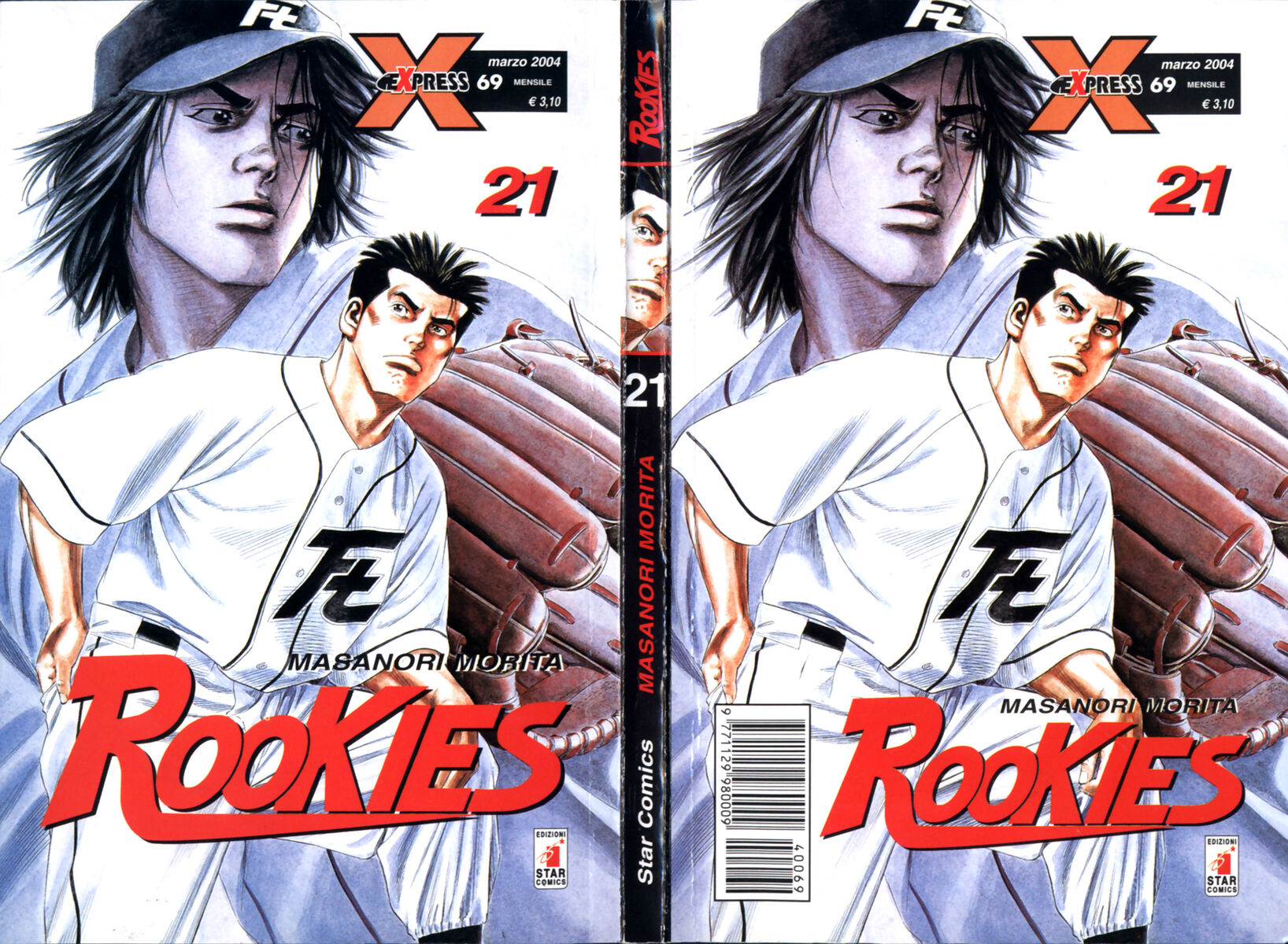 Read Rookies Manga Online