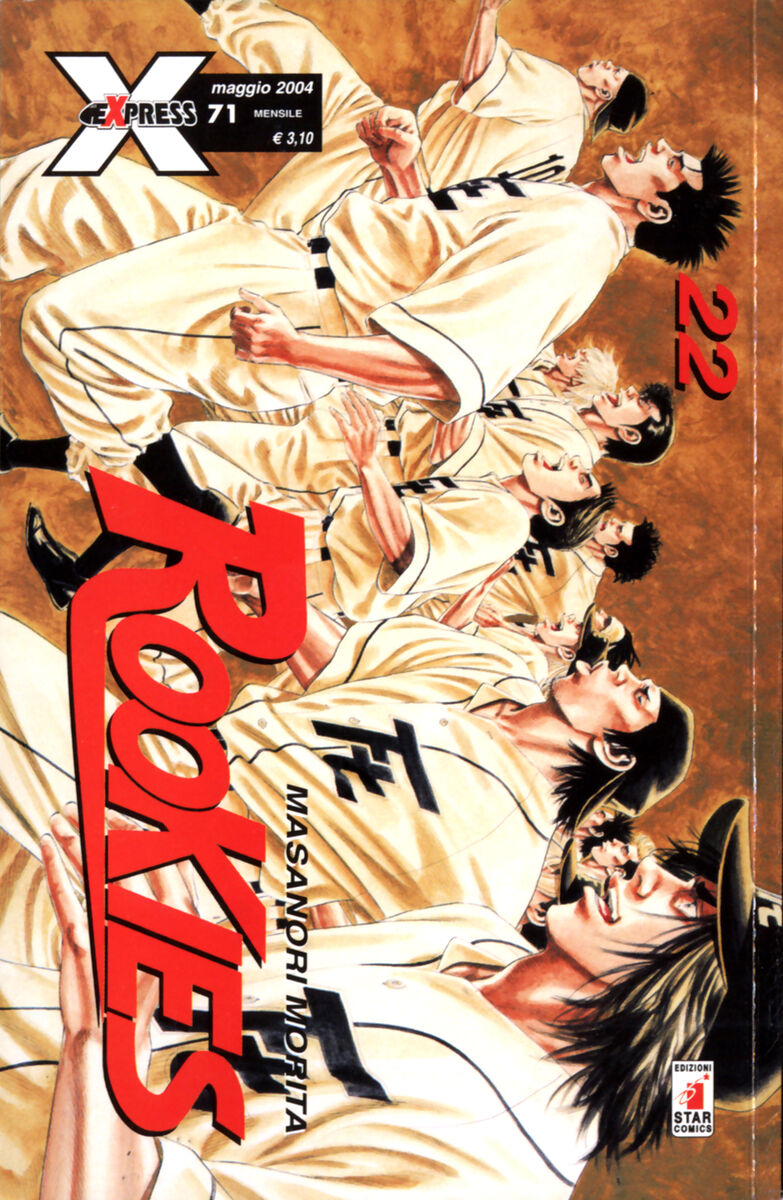 Read Rookies Manga Online