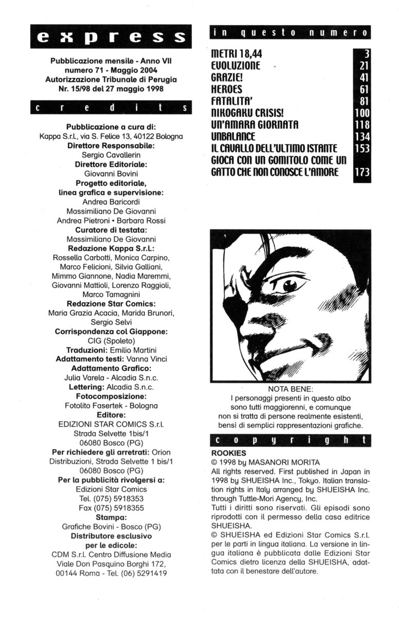 Read Rookies Manga Online