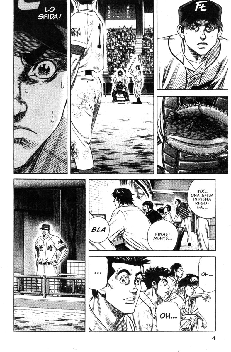 Read Rookies Manga Online