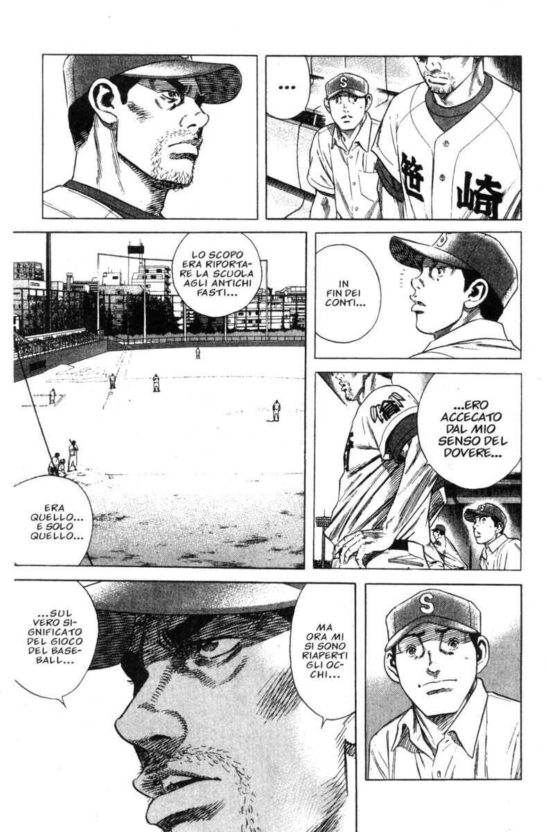 Read Rookies Manga Online