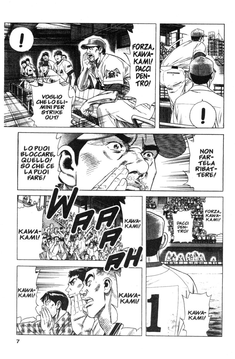 Read Rookies Manga Online