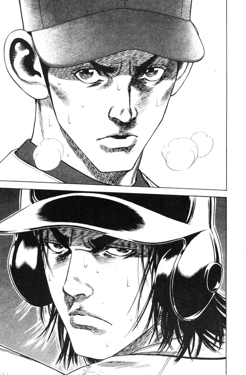 Read Rookies Manga Online