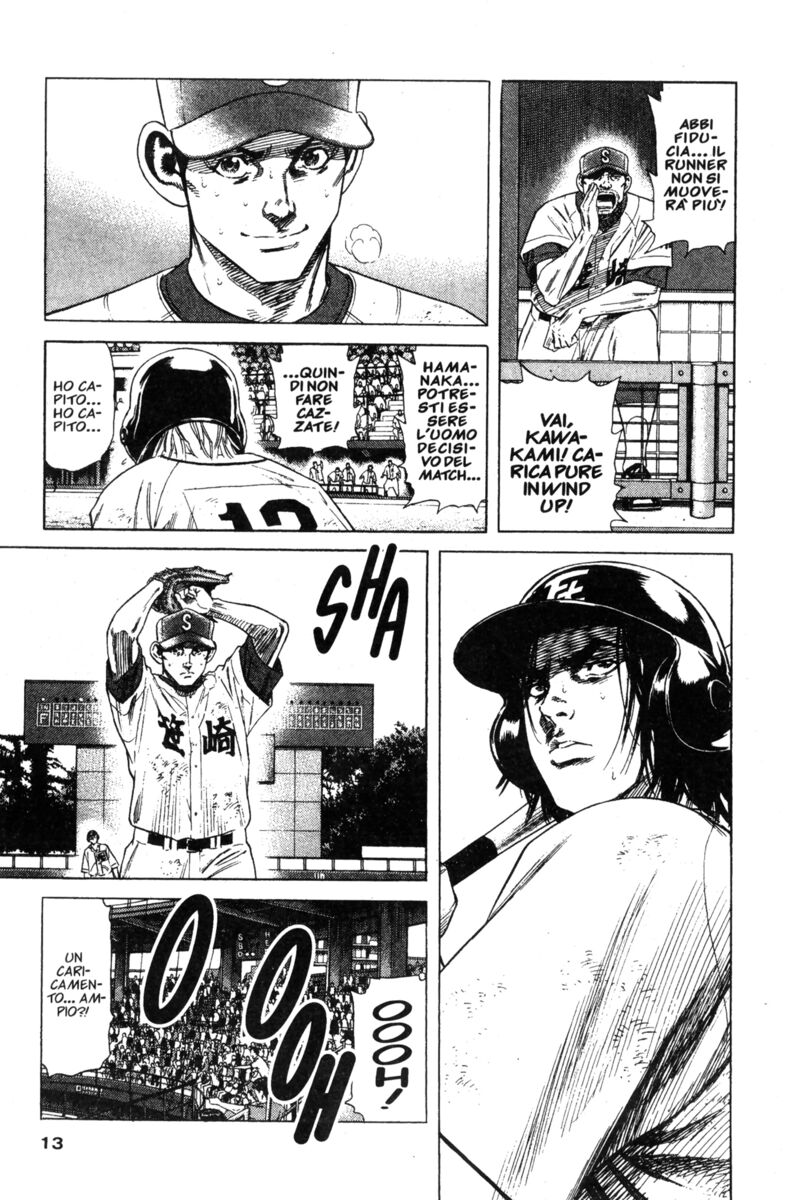 Read Rookies Manga Online