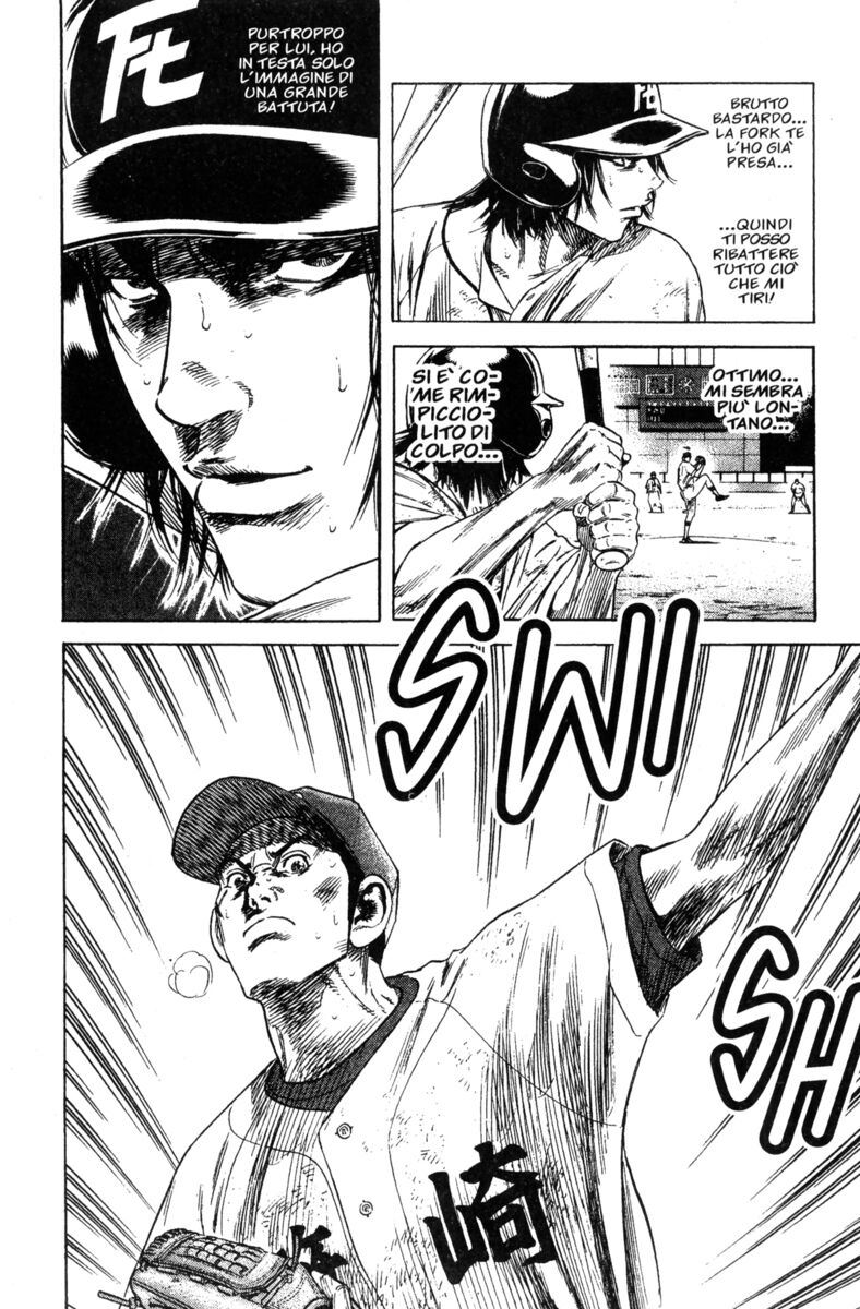 Read Rookies Manga Online