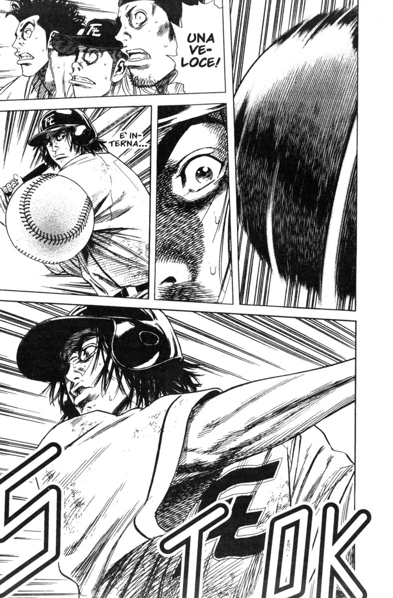 Read Rookies Manga Online