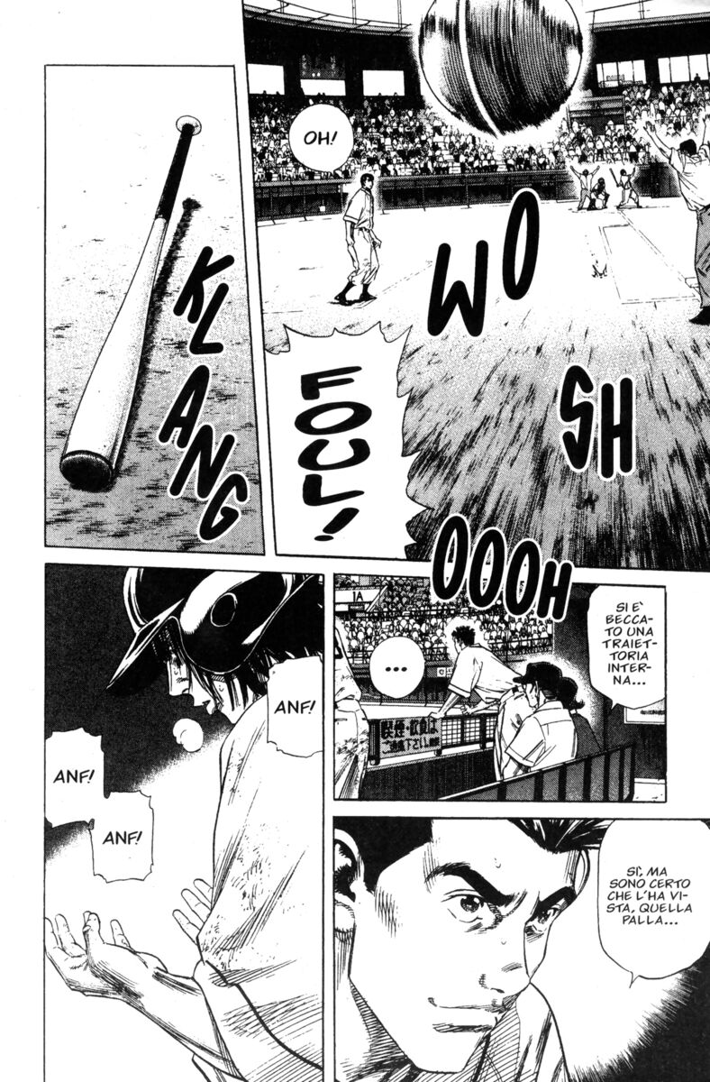 Read Rookies Manga Online