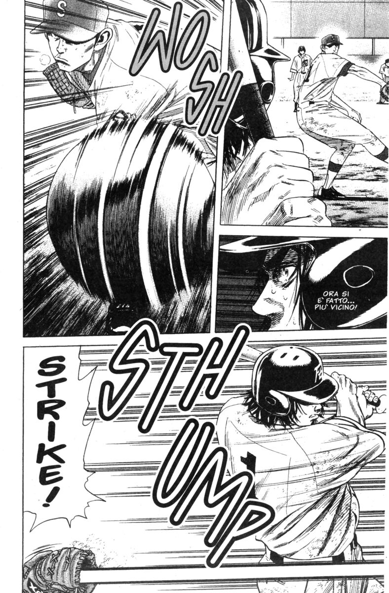 Read Rookies Manga Online