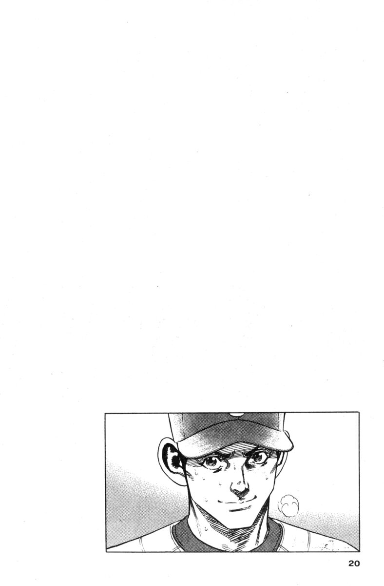 Read Rookies Manga Online