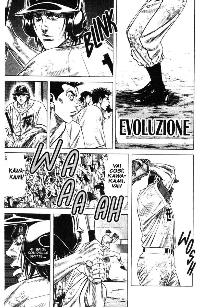 Read Rookies Manga Online