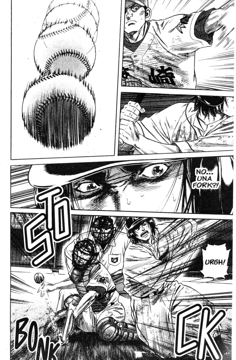 Read Rookies Manga Online