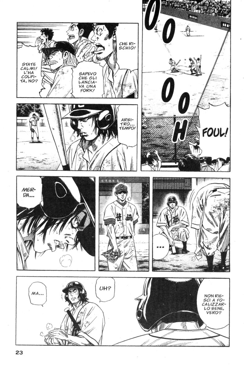 Read Rookies Manga Online