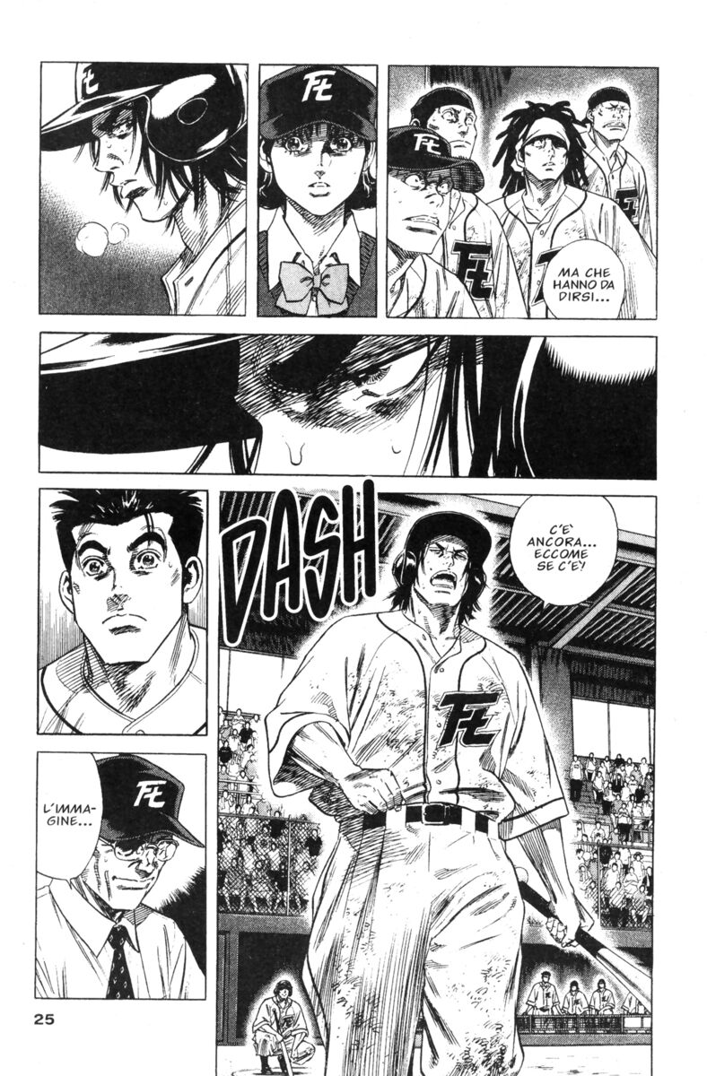 Read Rookies Manga Online