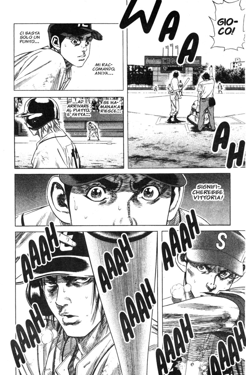 Read Rookies Manga Online