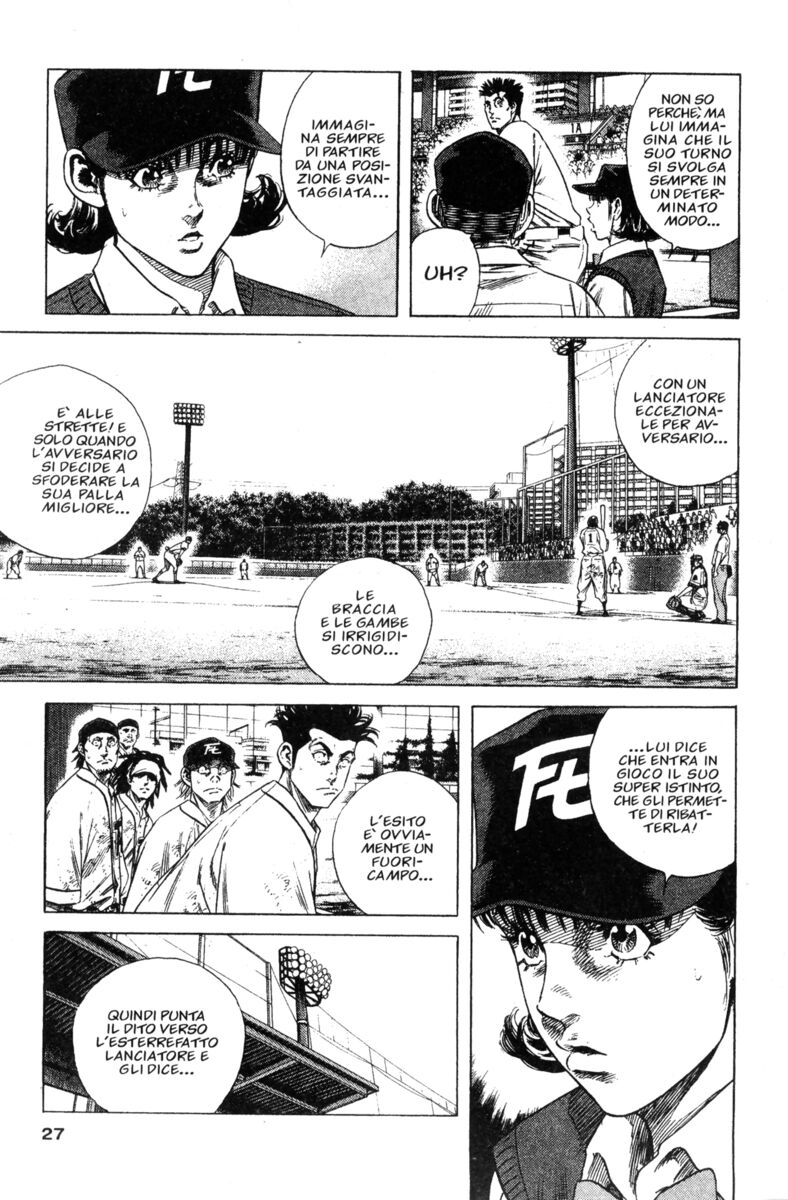 Read Rookies Manga Online