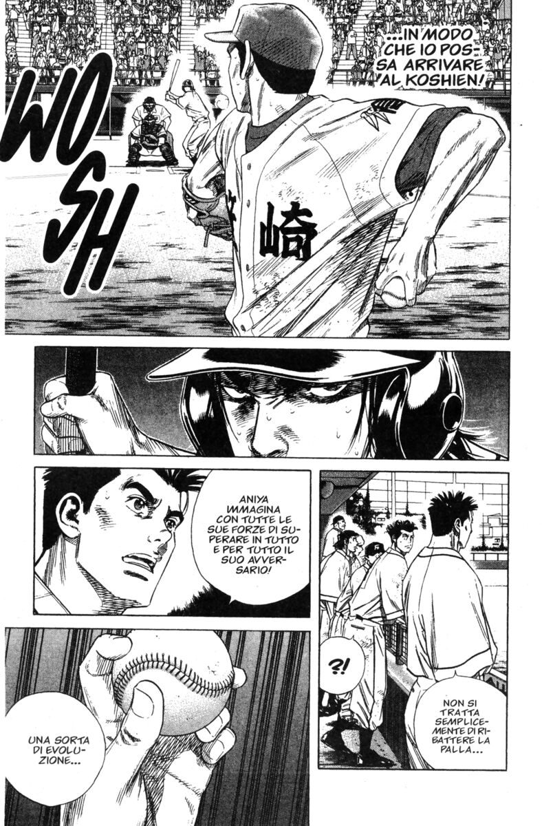 Read Rookies Manga Online