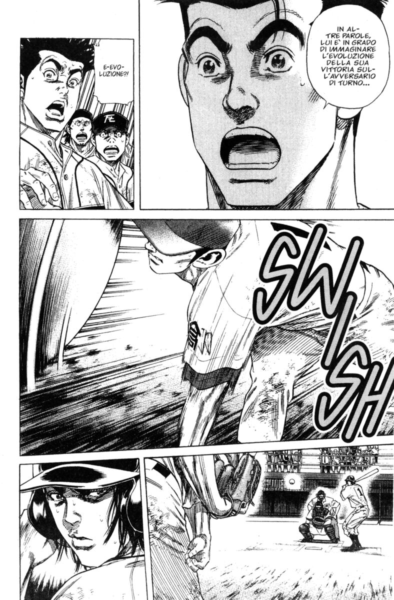 Read Rookies Manga Online