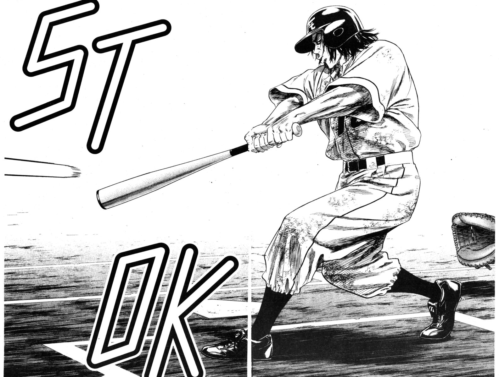 Read Rookies Manga Online