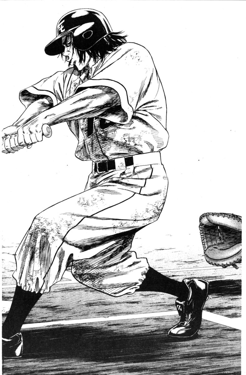 Read Rookies Manga Online