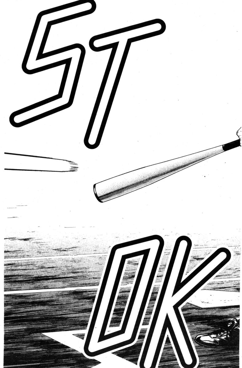 Read Rookies Manga Online